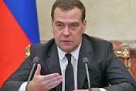 Дмитрий Медведев: Правительство не планирует вводить новых налогов