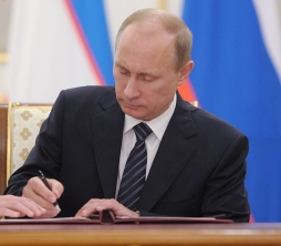Президент Российской Федерации подписал Закон о банкротстве граждан