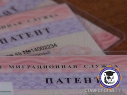 На какой срок выдается патент иностранным гражданам, работающим по найму в РФ и можно ли его продлит