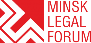 Minsk Legal Forum 2016