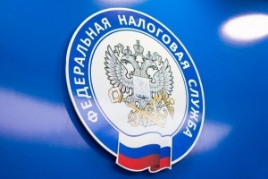 ​Эффективность налогового администрирования в России растет