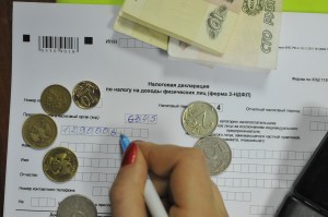 Президент России отменил уплату НДФЛ с процентных доходов