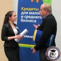 ЦНП принял участие в семинаре банка УралСиб