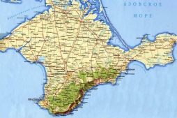 Регистрация ЮЛ и ИП на территории Республики Крым и Севастополя
