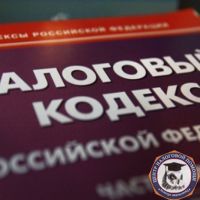 ФНС России разъяснила актуальные вопросы по НДС,...