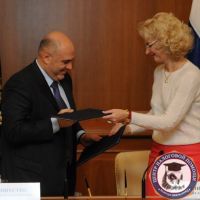 ФНС России и Счетная палата РФ подписали Соглашение о сотрудничестве