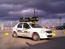 Такси – 2015