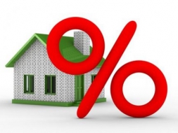 Как уменьшить сумму НДФЛ при продаже недвижимости