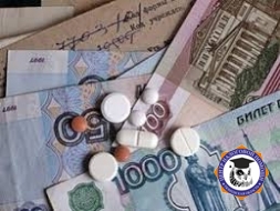 Налоговый вычет на лекарственные препараты