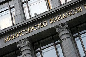 Минфин России разъяснил порядок предоставления социального налогового вычета по полисам страхования 