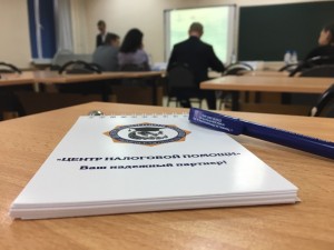 Защита дипломов в ТГУ