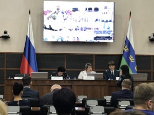 29 ноября 2018, в Тюмени прошли очередные публичные слушания в УФНС России по Тюменской области