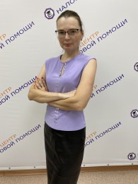Ященко Ольга Сергеевна