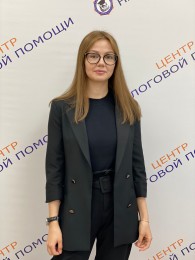 Отян Виктория Генадьевна