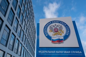 ФНС России рекомендовала коды для декларирования акциза по сахаросодержащим напиткам