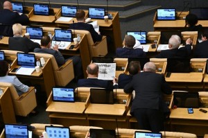 В Госдуму внесен законопроект о приостановлении договоров по вопросам налогообложения с недружествен
